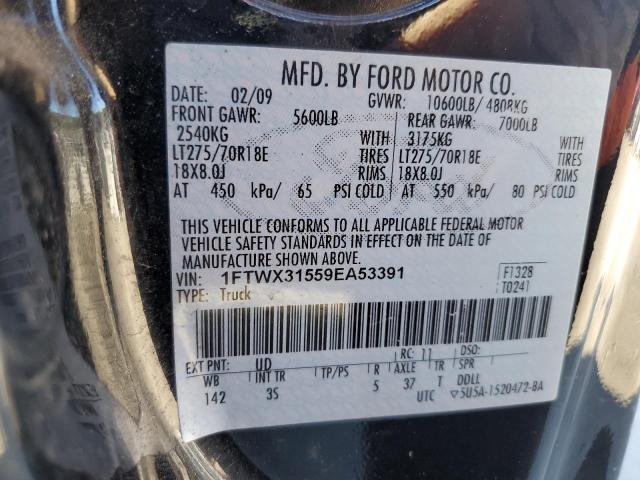 Photo 11 VIN: 1FTWX31559EA53391 - FORD F350 SUPER 