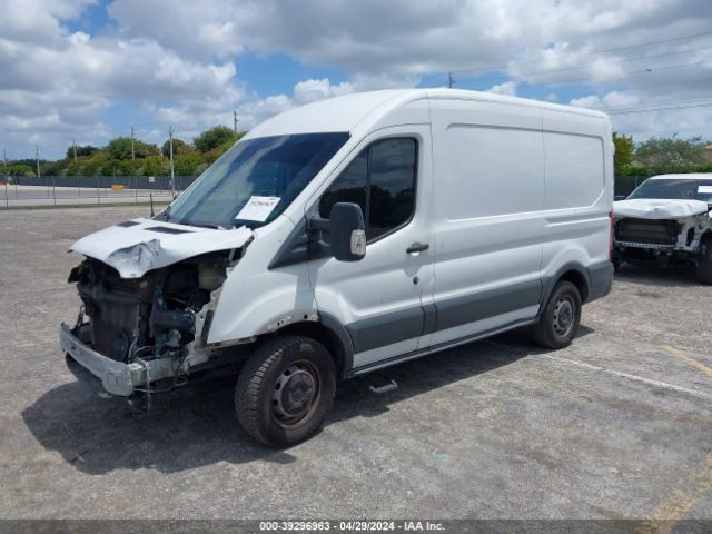 Photo 1 VIN: 1FTYE1CM6GKB46846 - FORD TRANSIT-150 