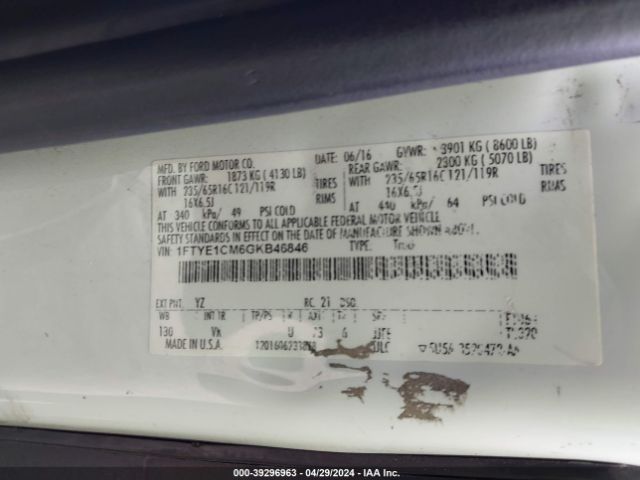 Photo 8 VIN: 1FTYE1CM6GKB46846 - FORD TRANSIT-150 