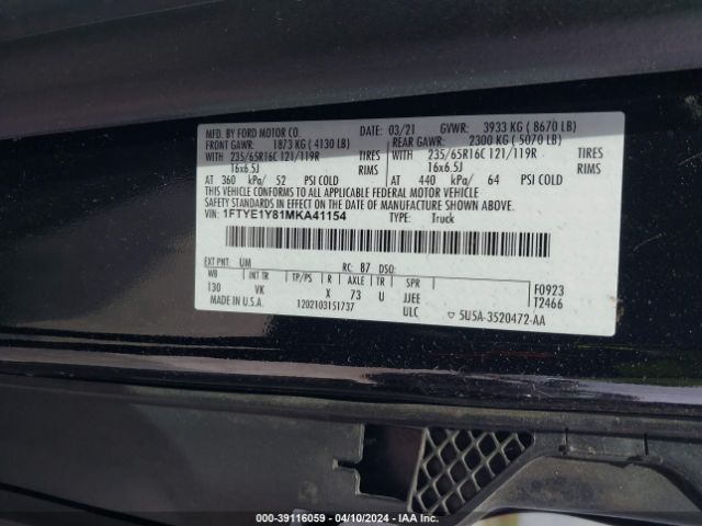 Photo 8 VIN: 1FTYE1Y81MKA41154 - FORD TRANSIT-150 