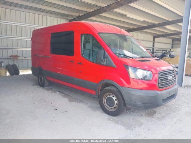 Photo 0 VIN: 1FTYE2CM2JKA96976 - FORD TRANSIT 