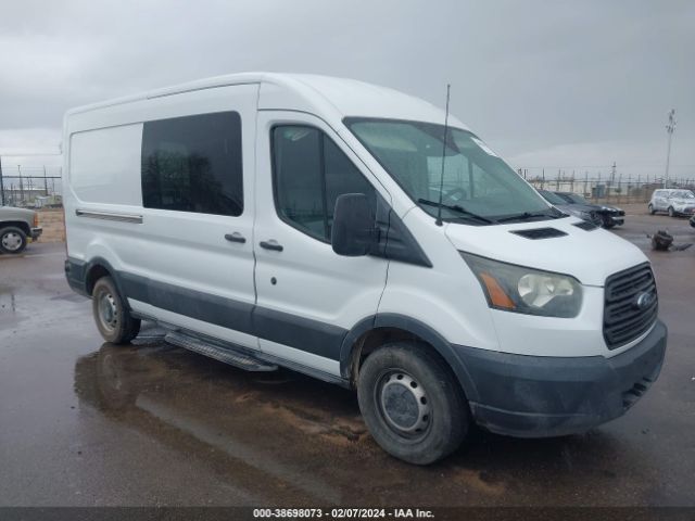 Photo 0 VIN: 1FTYE2CM6GKA78327 - FORD TRANSIT-150 