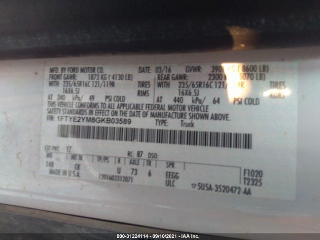 Photo 8 VIN: 1FTYE2YM8GKB03589 - FORD TRANSIT CARGO VAN 