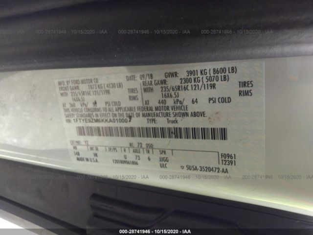 Photo 8 VIN: 1FTYE9ZM6KKA01000 - FORD TRANSIT VAN 