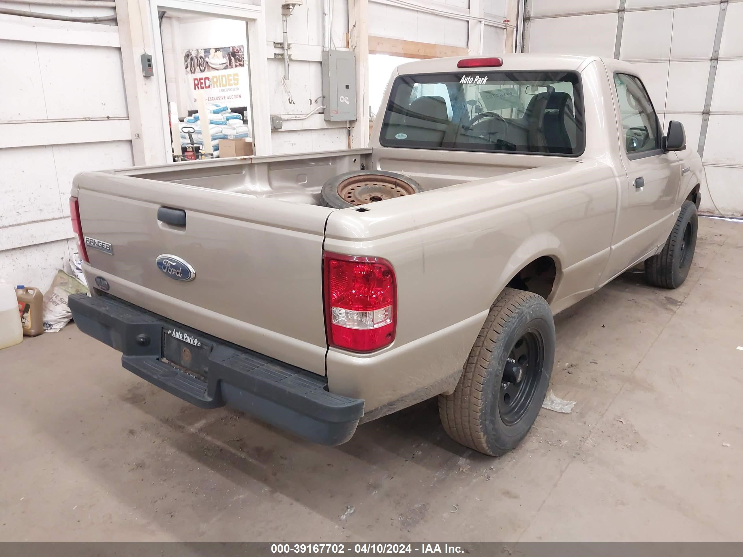 Photo 3 VIN: 1FTYR10D57PA43042 - FORD RANGER 