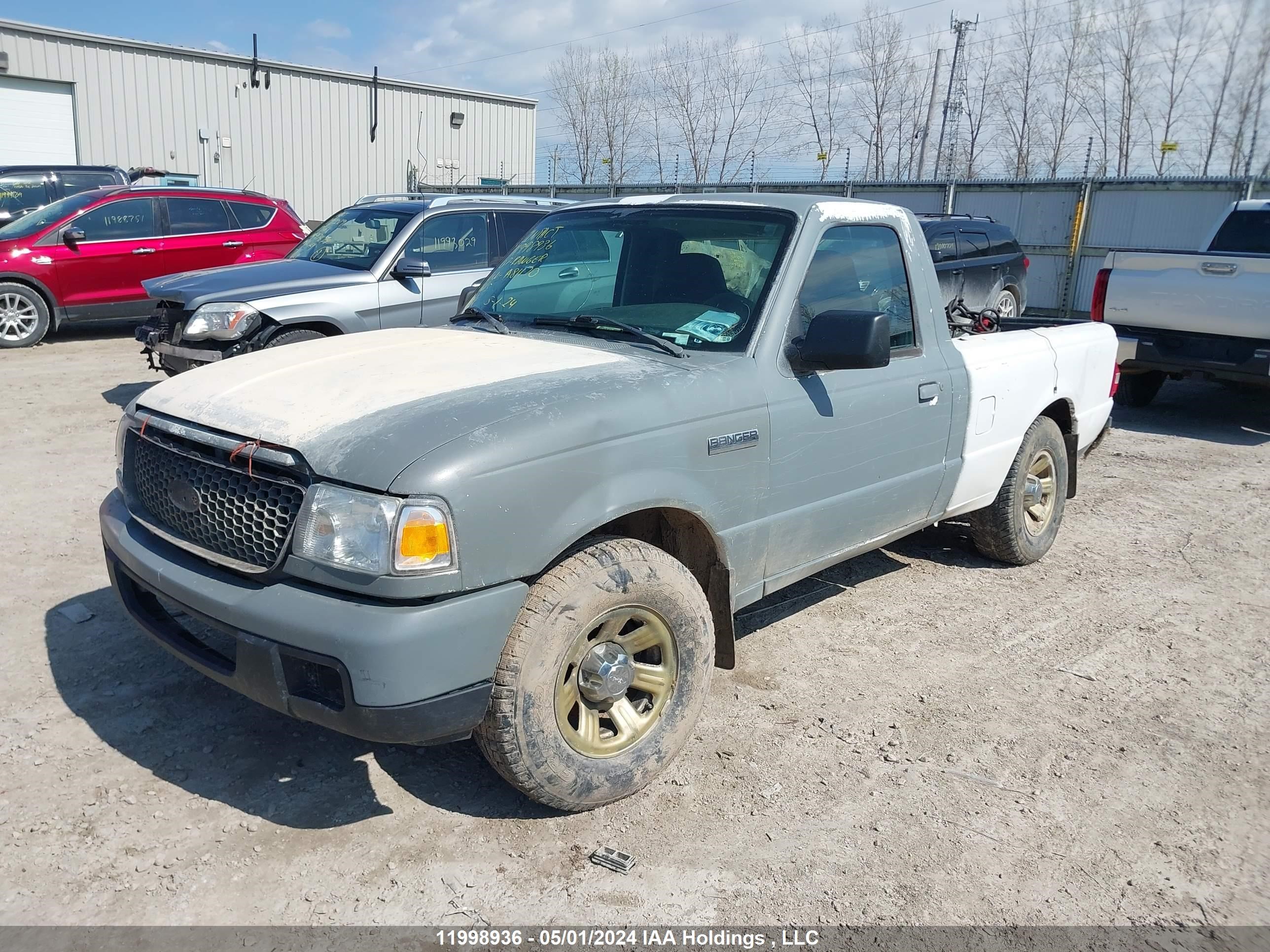 Photo 1 VIN: 1FTYR10D67PA81170 - FORD RANGER 