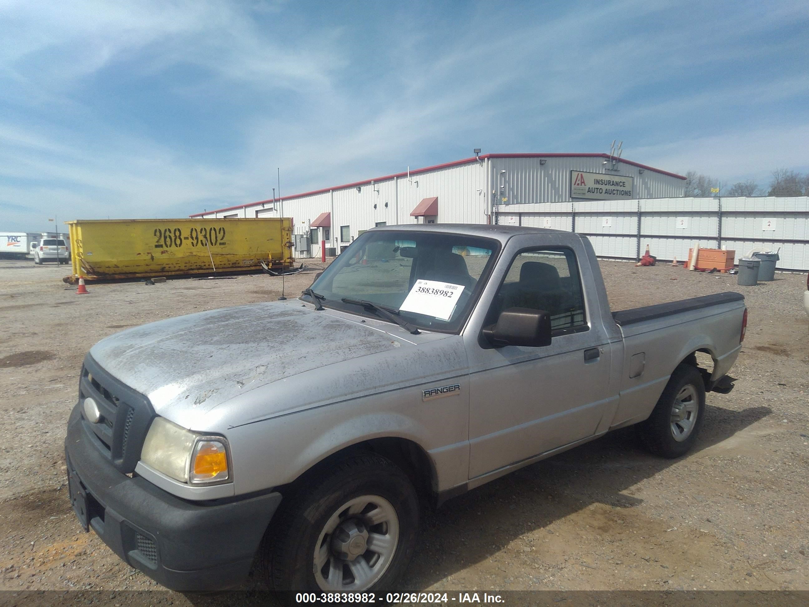 Photo 1 VIN: 1FTYR10U37PA72524 - FORD RANGER 