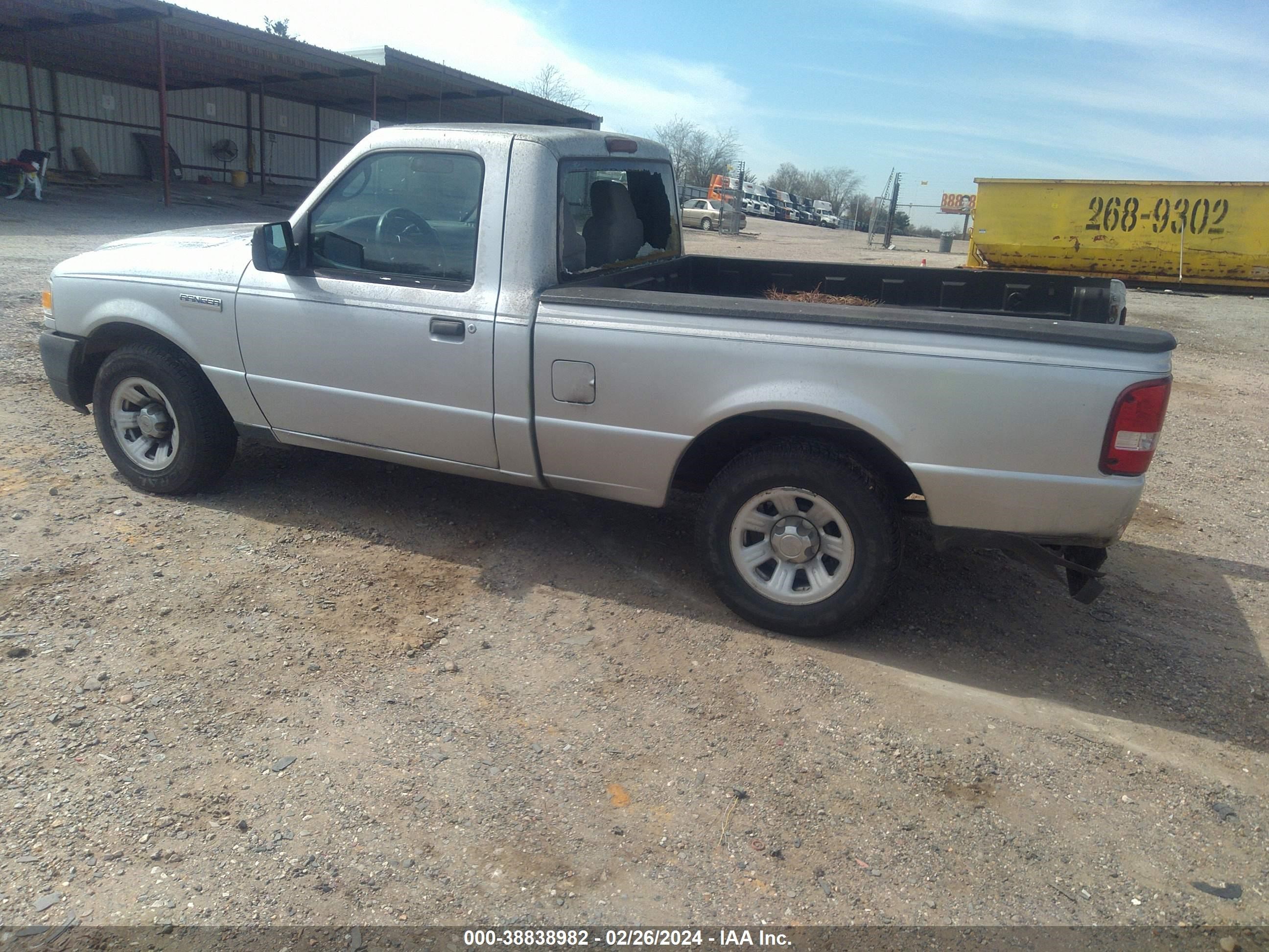 Photo 11 VIN: 1FTYR10U37PA72524 - FORD RANGER 