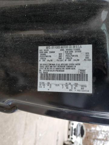 Photo 11 VIN: 1FTYR10UX1PB48568 - FORD RANGER 