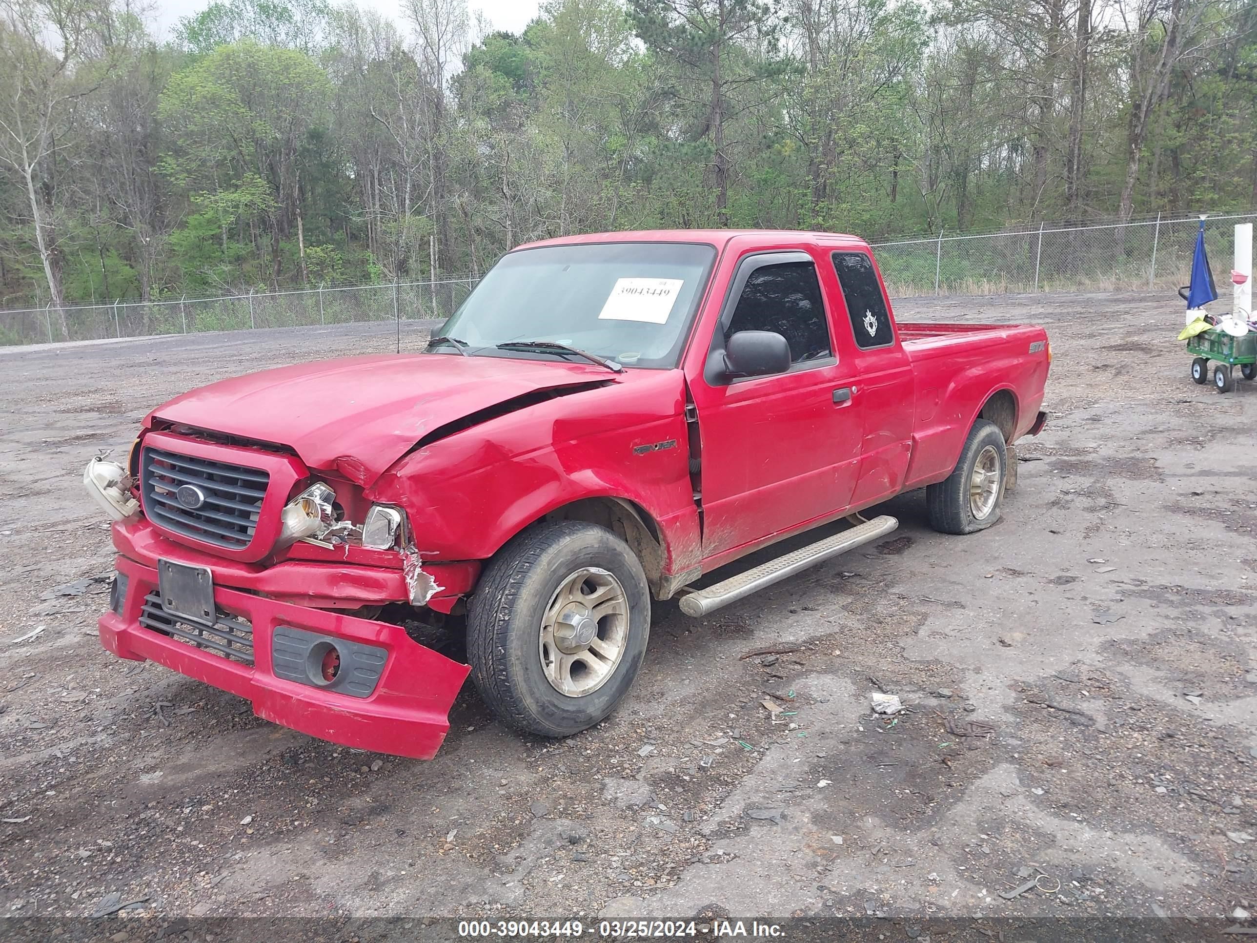 Photo 1 VIN: 1FTYR14U05PA91619 - FORD RANGER 