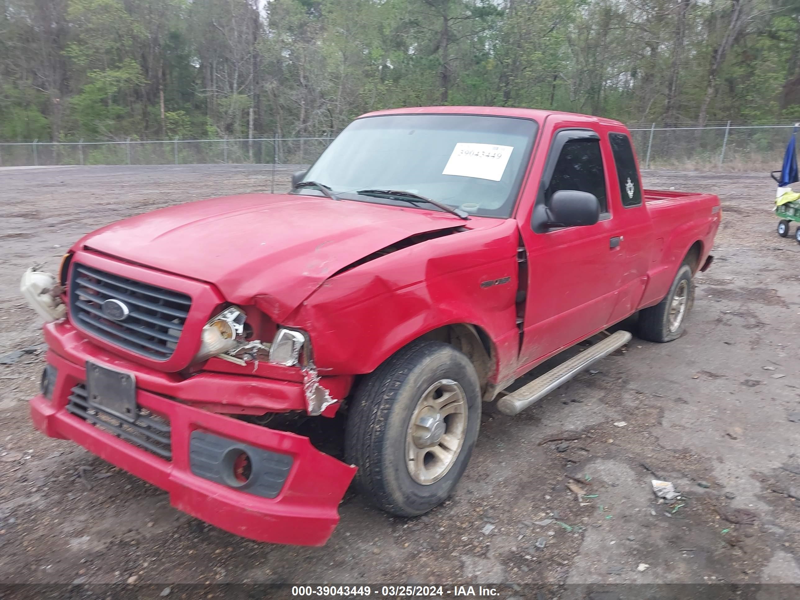 Photo 5 VIN: 1FTYR14U05PA91619 - FORD RANGER 