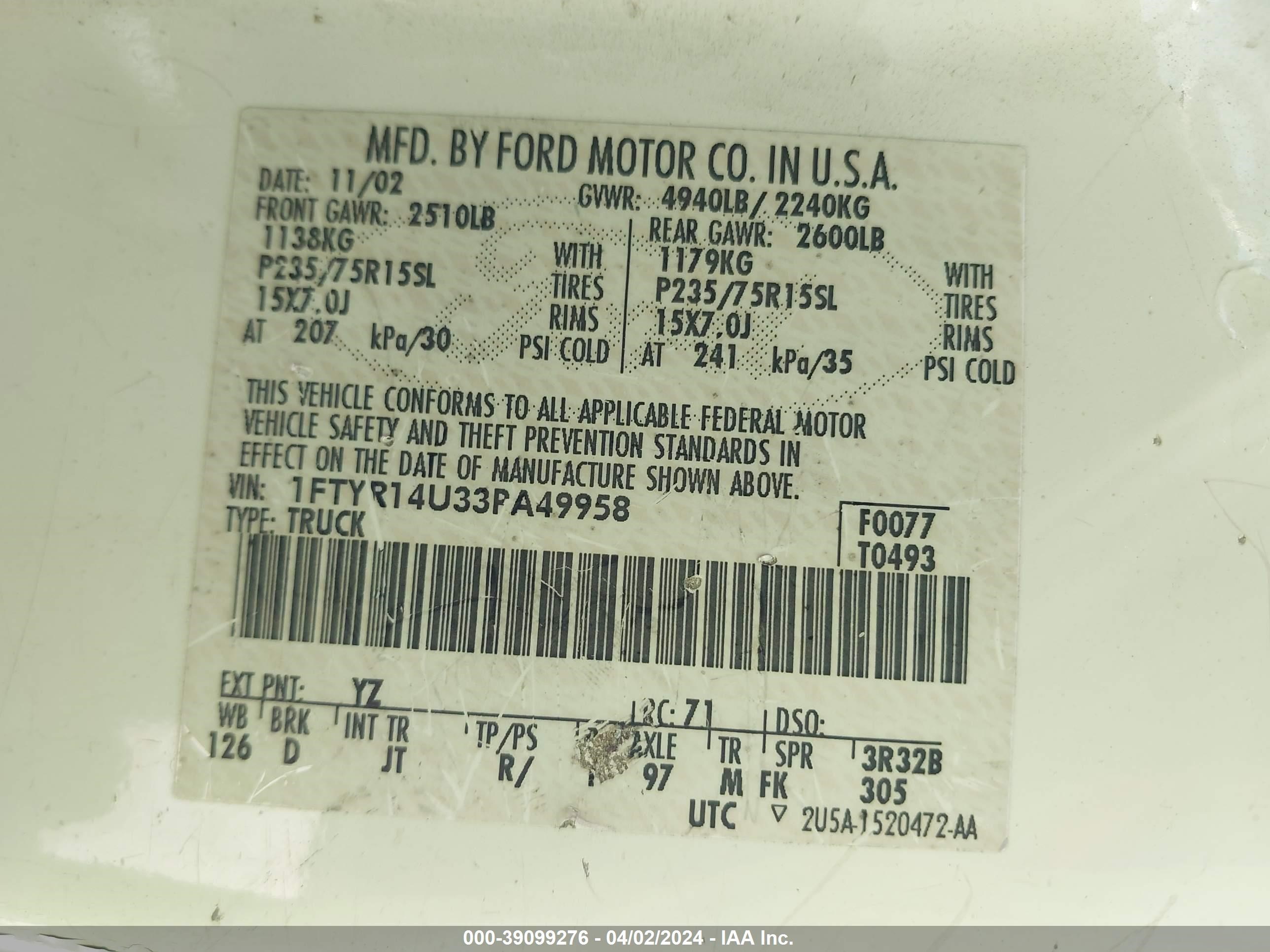 Photo 8 VIN: 1FTYR14U33PA49958 - FORD RANGER 