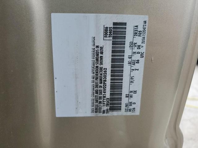 Photo 11 VIN: 1FTYR14V02PB30262 - FORD RANGER 