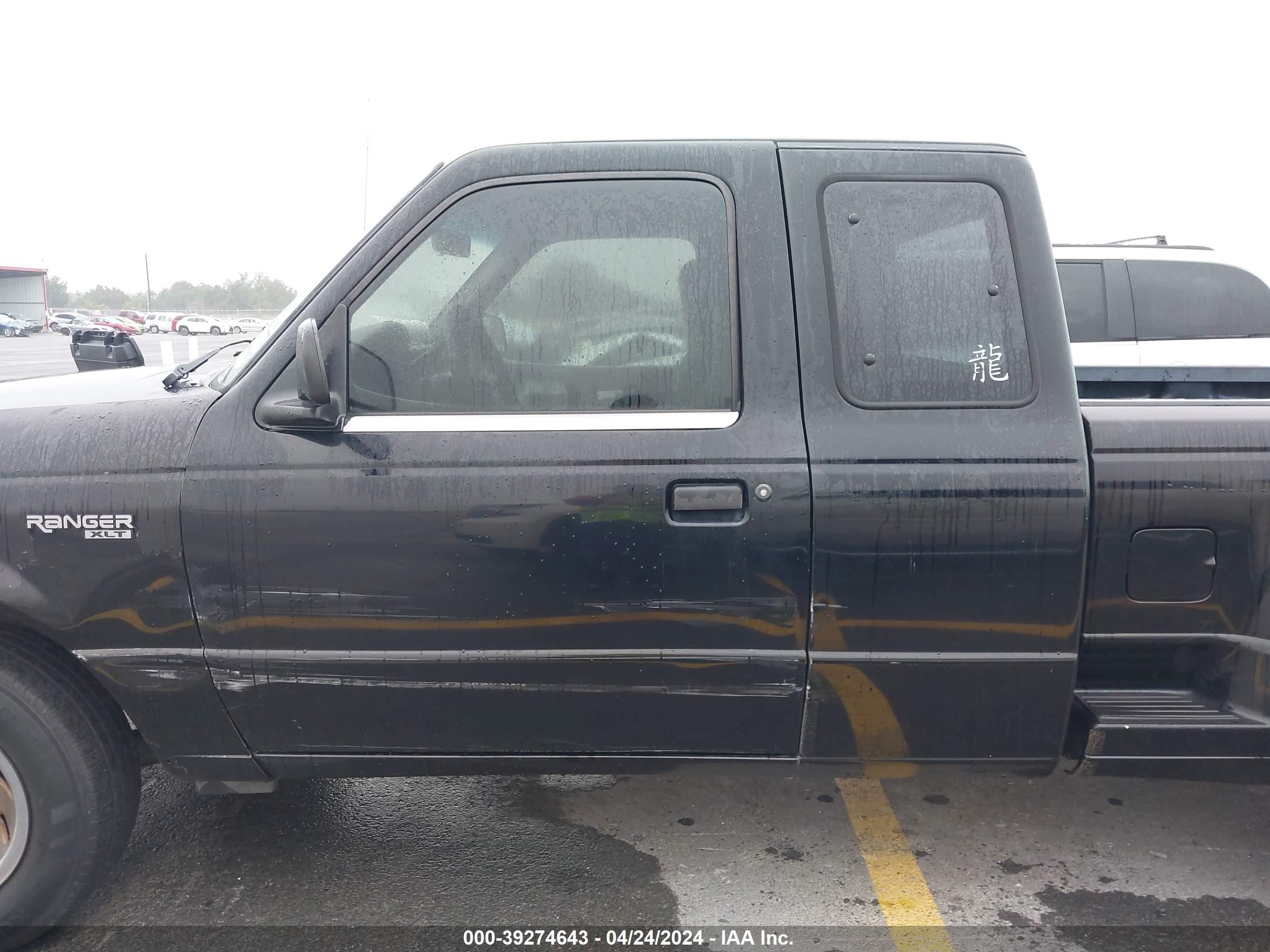 Photo 13 VIN: 1FTYR14V4XPB99740 - FORD RANGER 