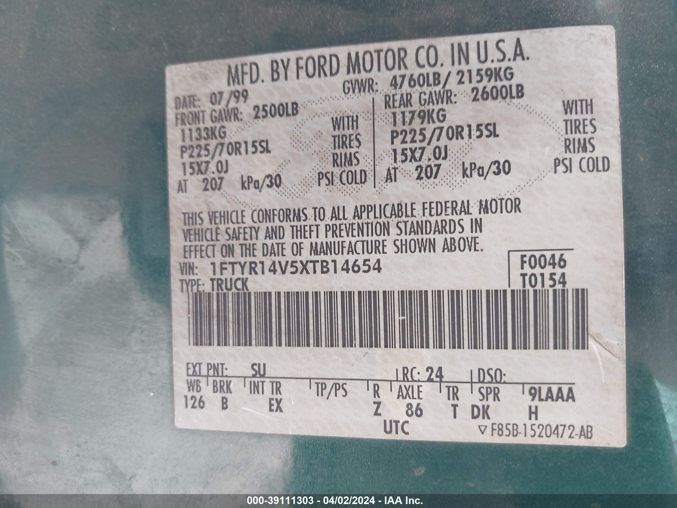 Photo 8 VIN: 1FTYR14V5XTB14654 - FORD RANGER 