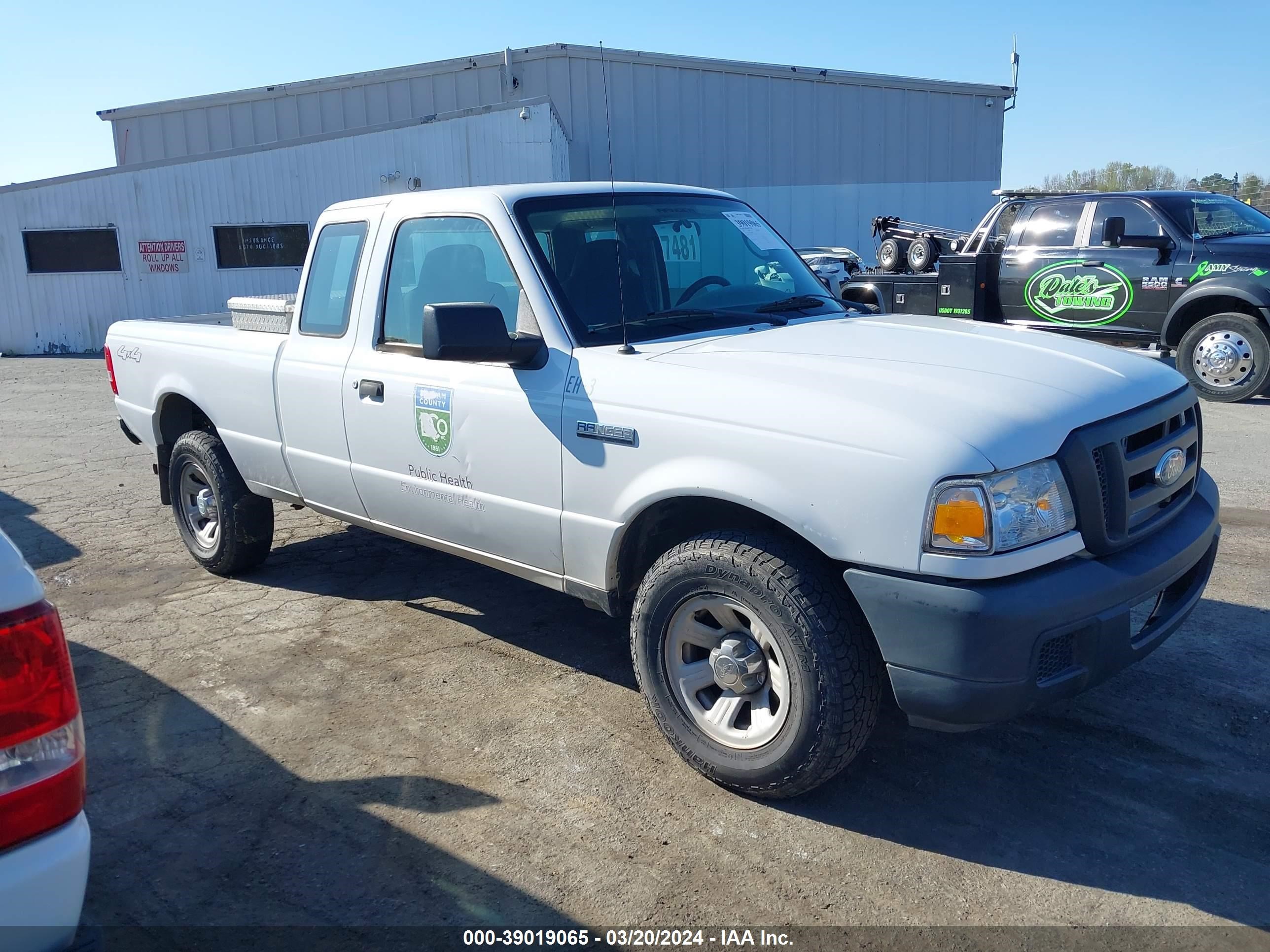 Photo 0 VIN: 1FTYR15E97PA68088 - FORD RANGER 