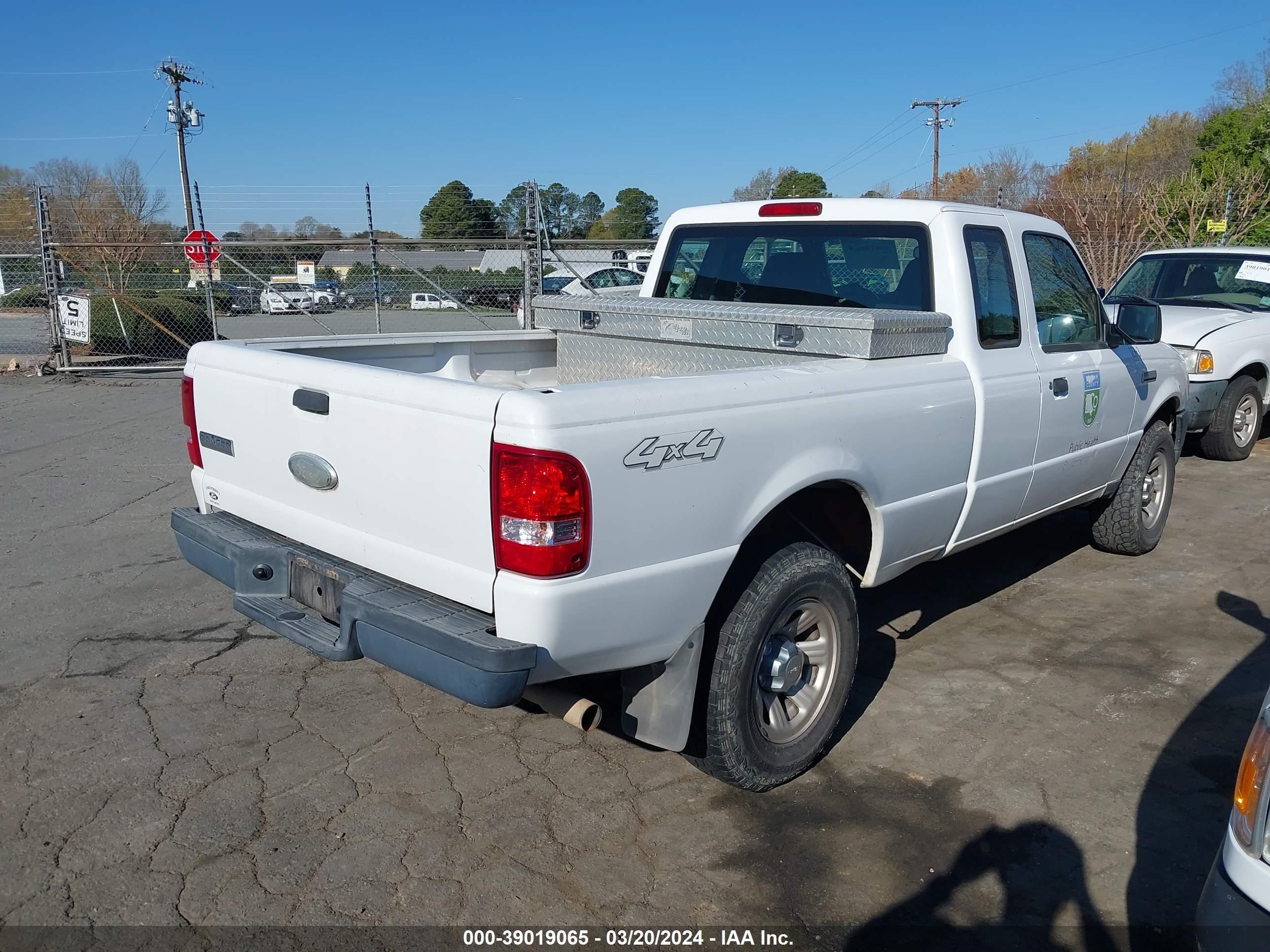 Photo 3 VIN: 1FTYR15E97PA68088 - FORD RANGER 