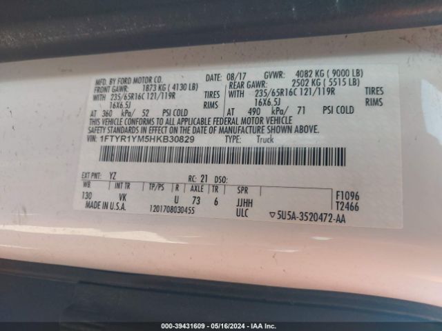 Photo 8 VIN: 1FTYR1YM5HKB30829 - FORD TRANSIT-250 