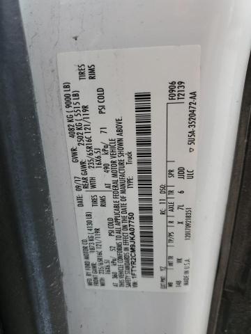 Photo 12 VIN: 1FTYR2CM9JKA07750 - FORD TRANSIT 