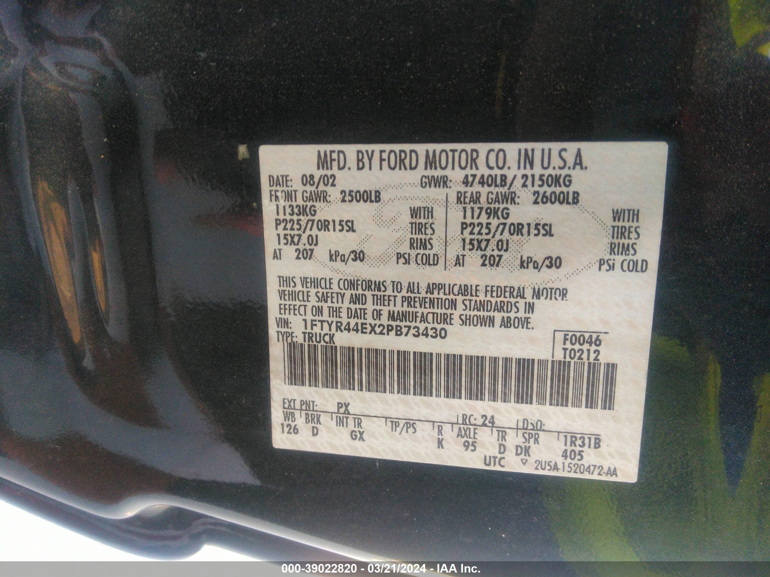 Photo 8 VIN: 1FTYR44EX2PB73430 - FORD RANGER 