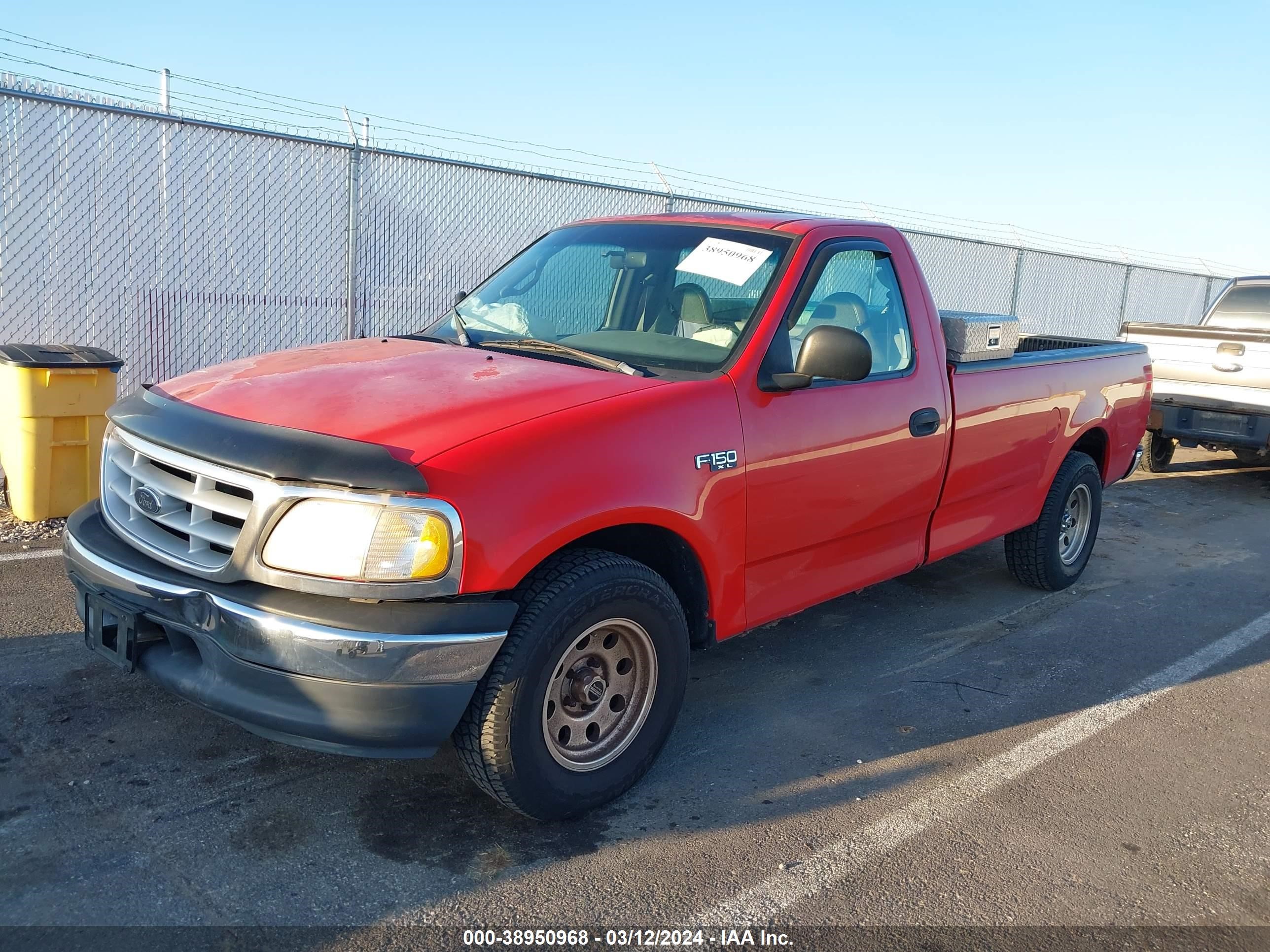 Photo 1 VIN: 1FTZF1721XNB50151 - FORD F-150 