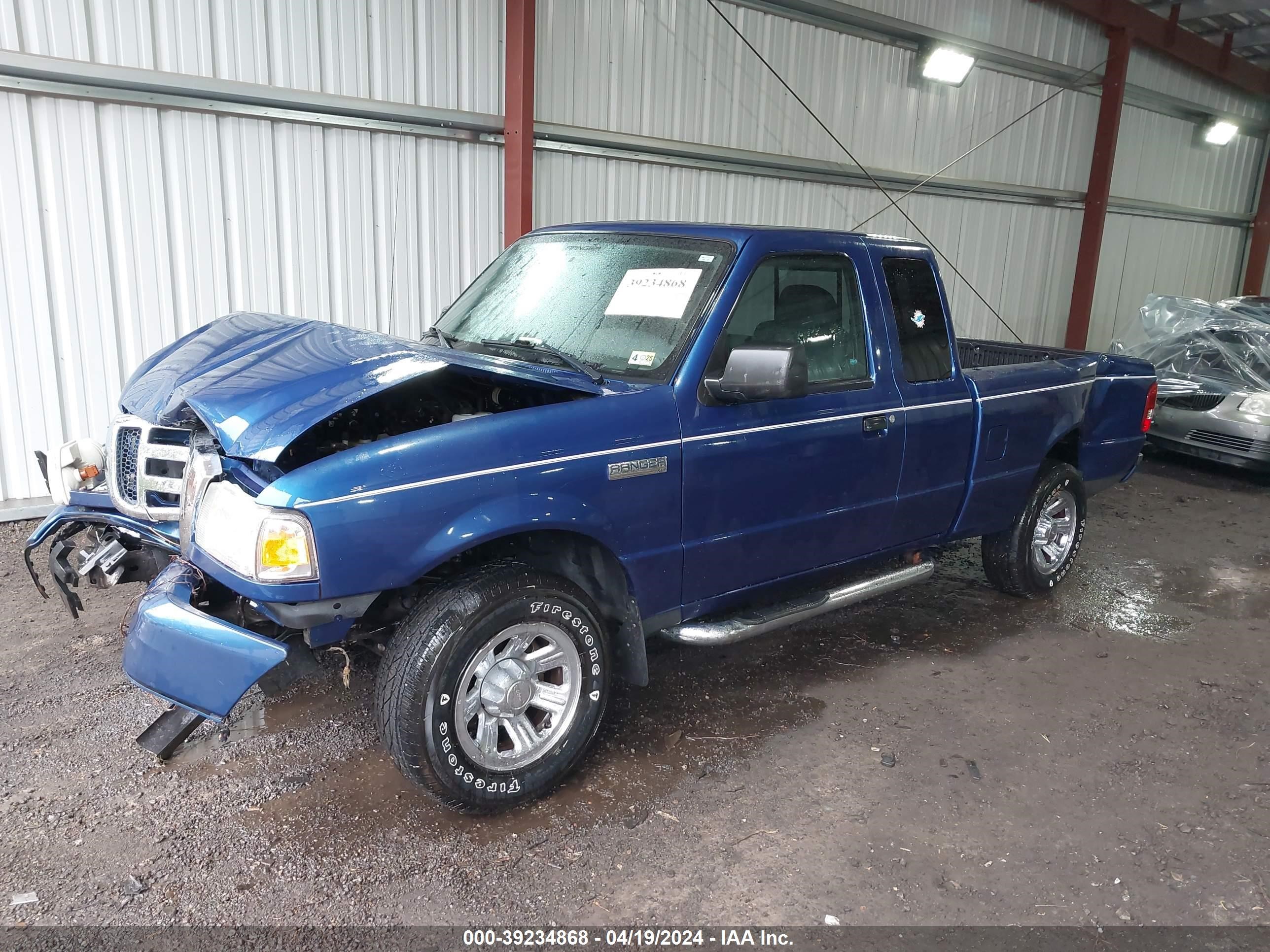 Photo 1 VIN: 1FTZR44E19PA08526 - FORD RANGER 