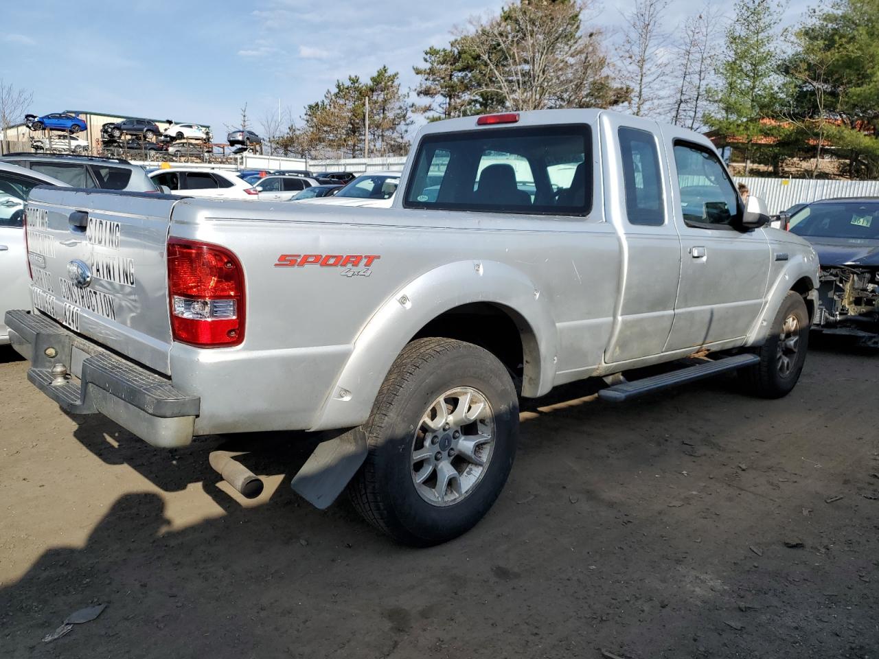 Photo 2 VIN: 1FTZR45E47PA57392 - FORD RANGER 