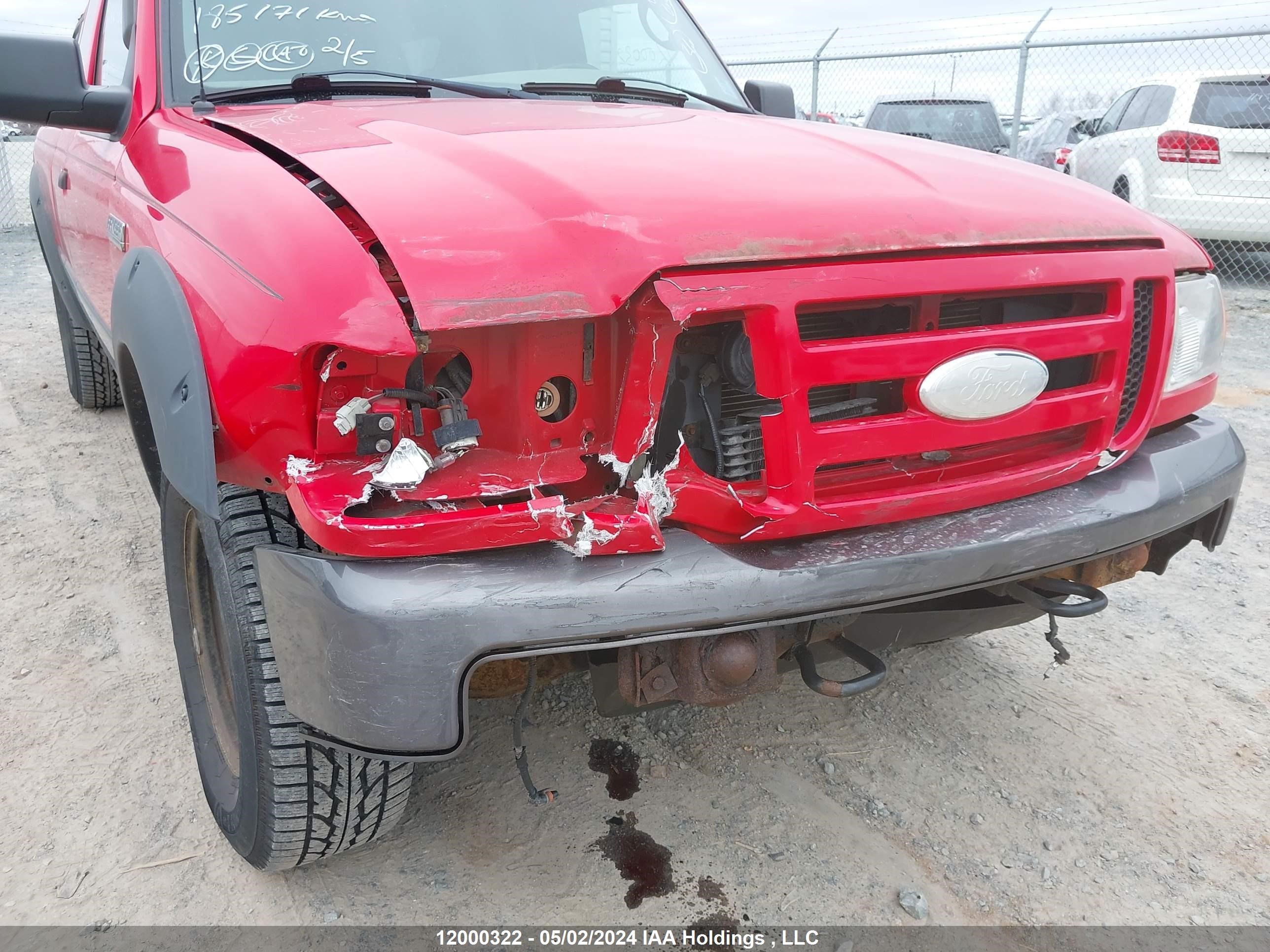 Photo 5 VIN: 1FTZR45E88PA12358 - FORD RANGER 