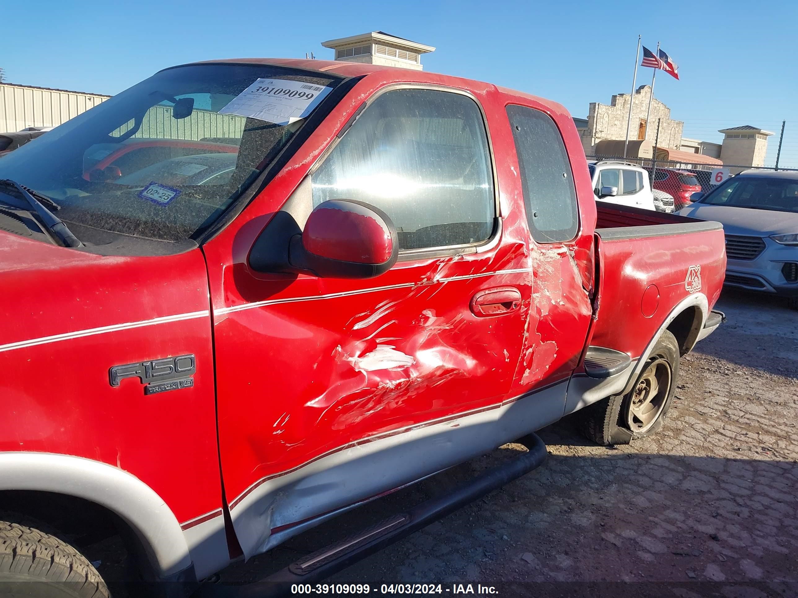 Photo 5 VIN: 1FTZX08W8WKA65252 - FORD F-150 