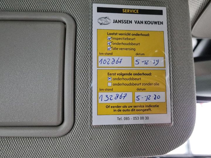 Photo 19 VIN: 1G0R86E46EU171556 - OPEL AMPERA 