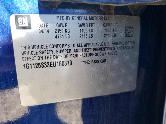 Photo 9 VIN: 1G1125S33EU160370 - CHEVROLET IMPALA LT 