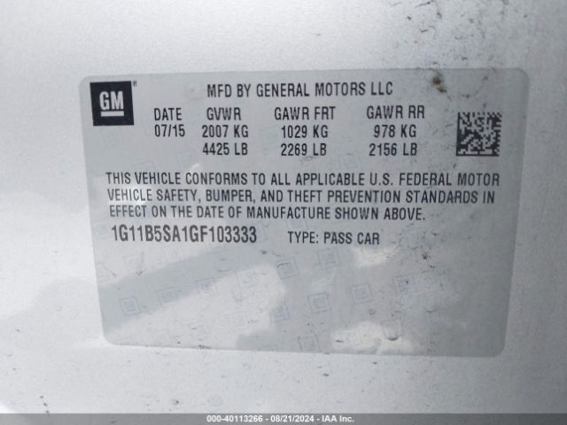 Photo 8 VIN: 1G11B5SA1GF103333 - CHEVROLET MALIBU LIMITED 