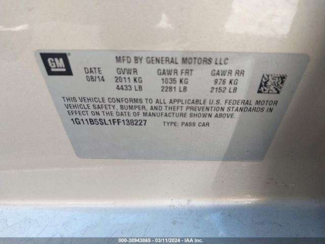 Photo 8 VIN: 1G11B5SL1FF138227 - CHEVROLET MALIBU 