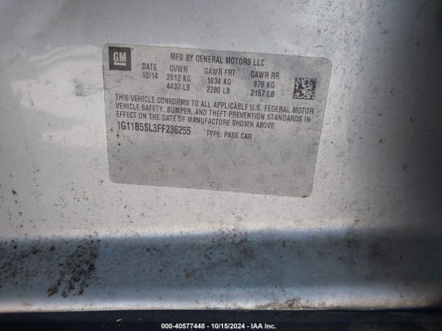 Photo 8 VIN: 1G11B5SL3FF236255 - CHEVROLET MALIBU 