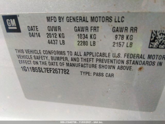 Photo 8 VIN: 1G11B5SL7EF267782 - CHEVROLET MALIBU 