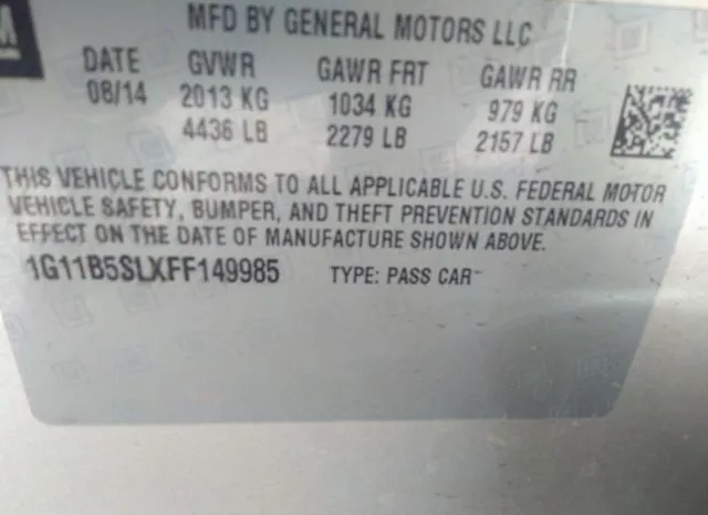 Photo 8 VIN: 1G11B5SLXFF149985 - CHEVROLET MALIBU 