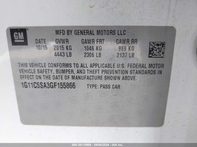 Photo 8 VIN: 1G11C5SA3GF155866 - CHEVROLET MALIBU LIMITED 