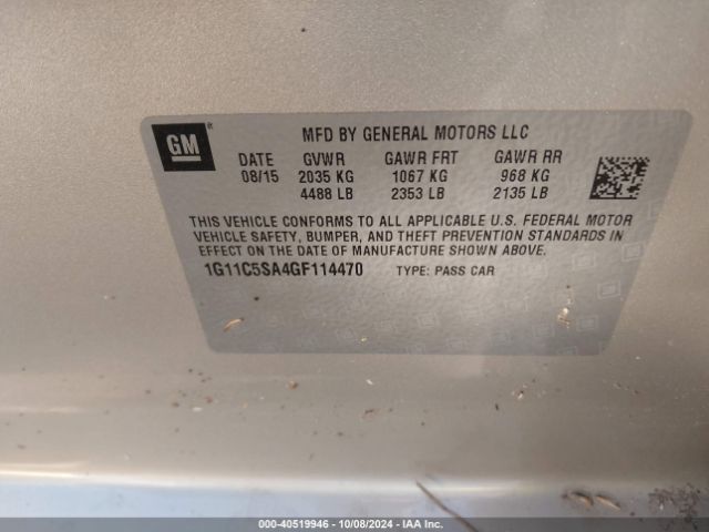 Photo 8 VIN: 1G11C5SA4GF114470 - CHEVROLET MALIBU LIMITED 