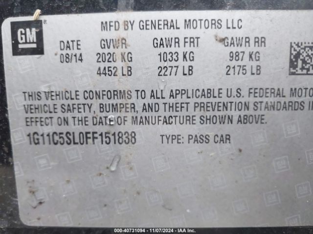 Photo 8 VIN: 1G11C5SL0FF151838 - CHEVROLET MALIBU 