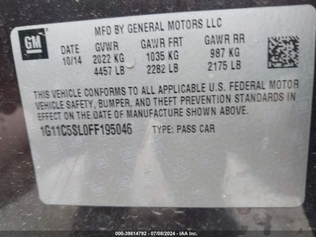 Photo 8 VIN: 1G11C5SL0FF195046 - CHEVROLET MALIBU 