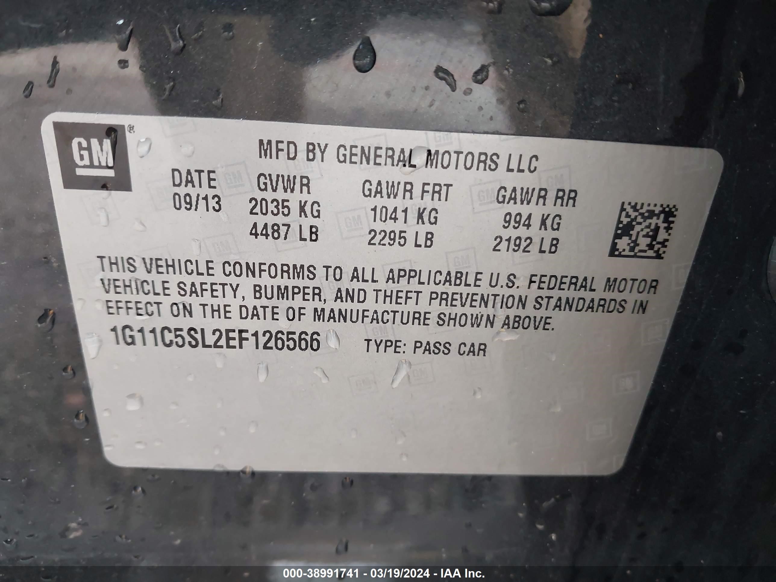 Photo 8 VIN: 1G11C5SL2EF126566 - CHEVROLET MALIBU 