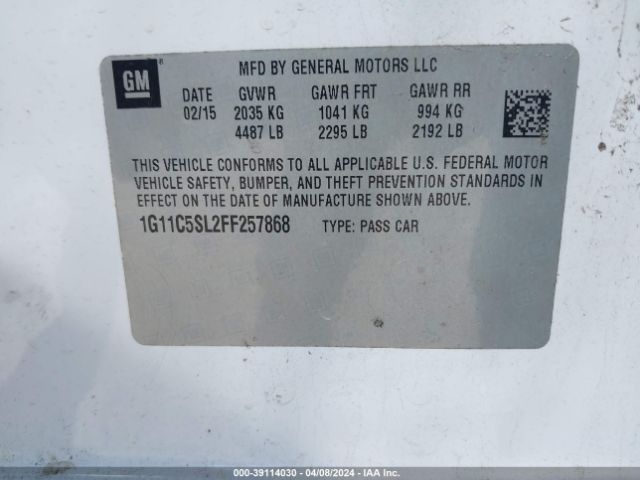 Photo 8 VIN: 1G11C5SL2FF257868 - CHEVROLET MALIBU 