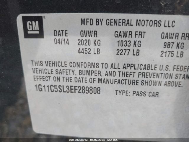 Photo 8 VIN: 1G11C5SL3EF289808 - CHEVROLET MALIBU 