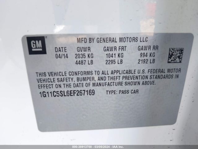 Photo 8 VIN: 1G11C5SL6EF267169 - CHEVROLET MALIBU 