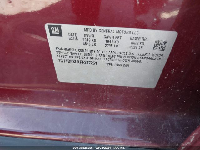 Photo 8 VIN: 1G11D5SLXFF277251 - CHEVROLET MALIBU 