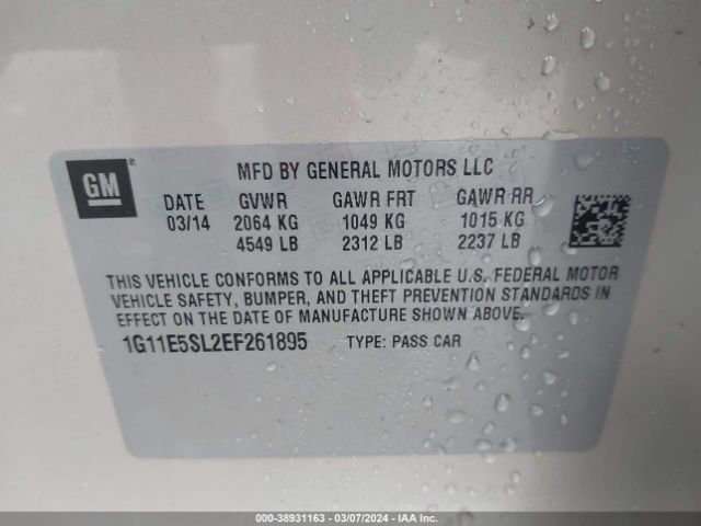 Photo 8 VIN: 1G11E5SL2EF261895 - CHEVROLET MALIBU 