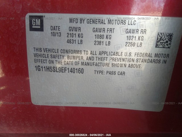 Photo 8 VIN: 1G11H5SL9EF140160 - CHEVROLET MALIBU 