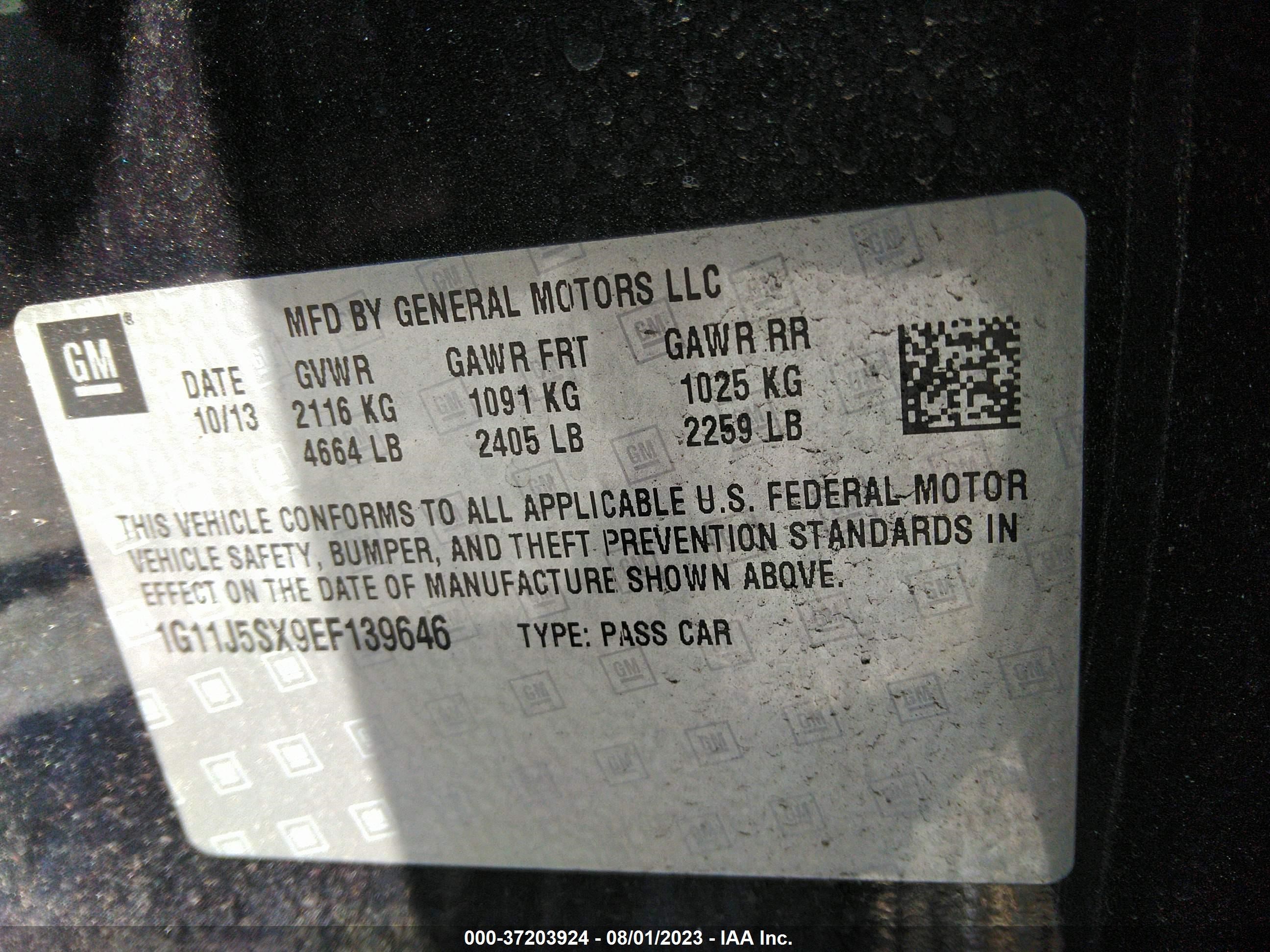 Photo 8 VIN: 1G11J5SX9EF139646 - CHEVROLET MALIBU 