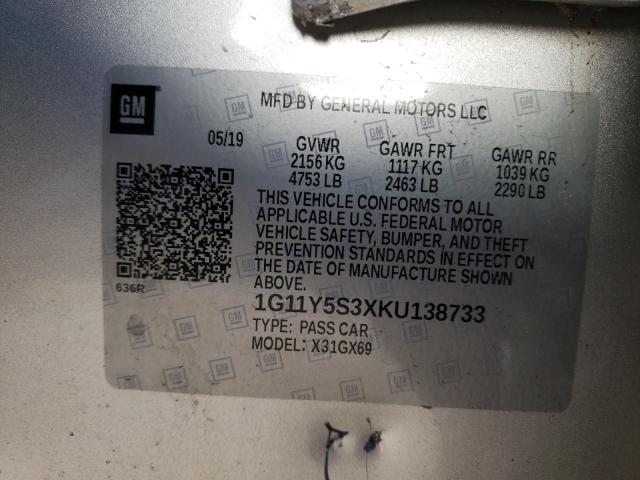 Photo 9 VIN: 1G11Y5S3XKU138733 - CHEVROLET IMPALA LS 