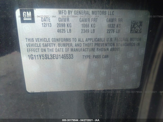 Photo 8 VIN: 1G11Y5SL3EU146533 - CHEVROLET IMPALA 